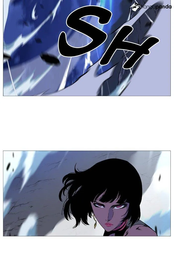 Noblesse - Page 13