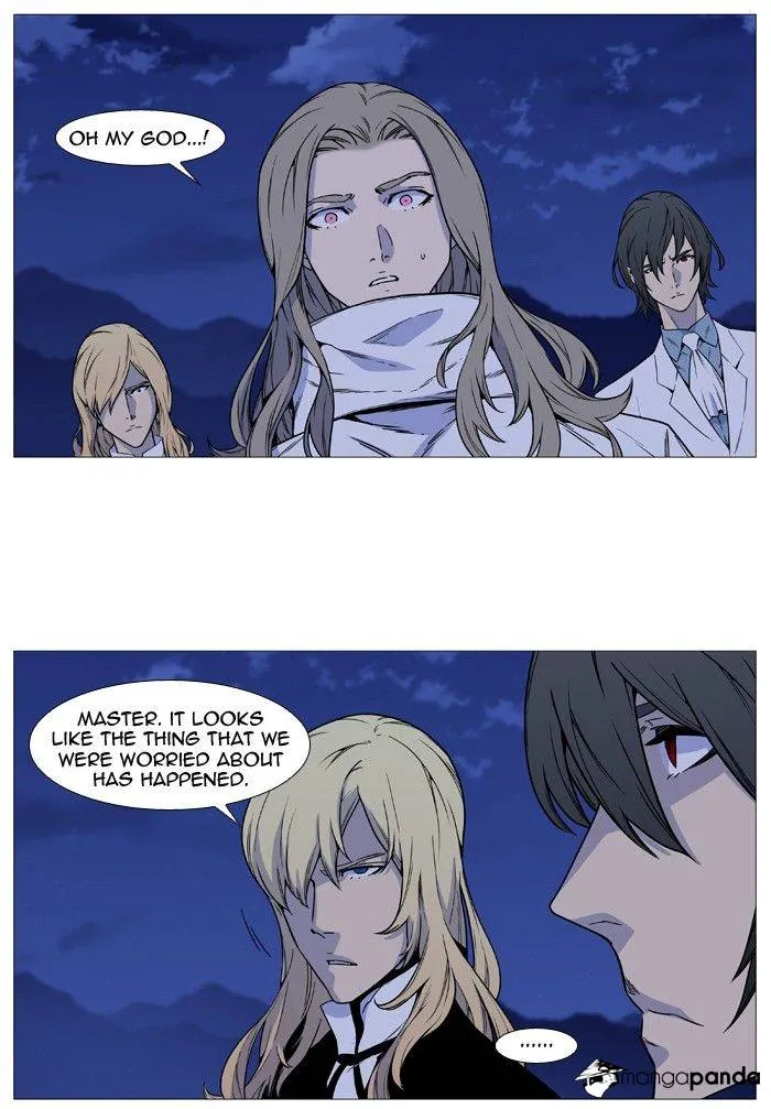 Noblesse - Page 2