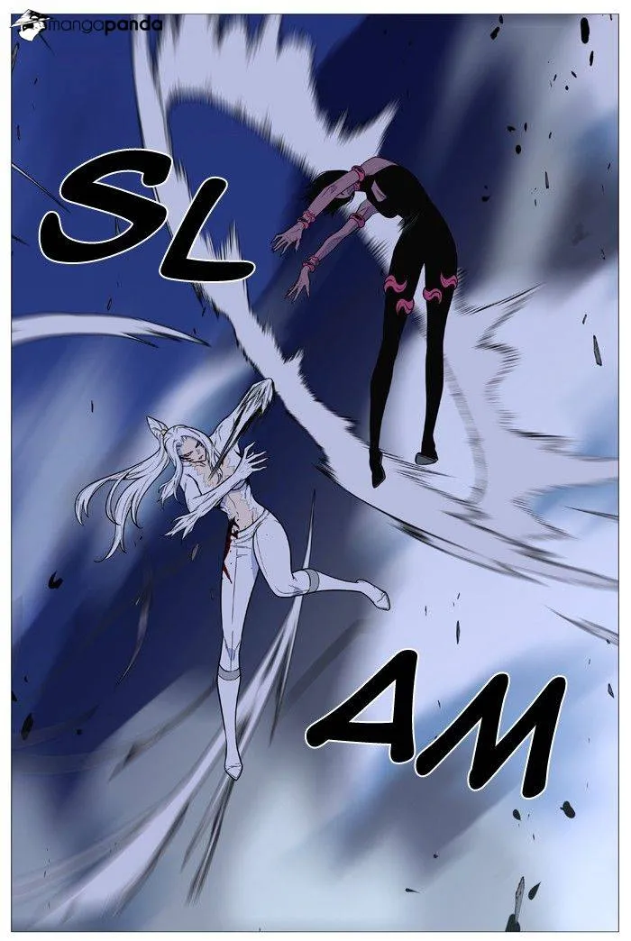 Noblesse - Page 31