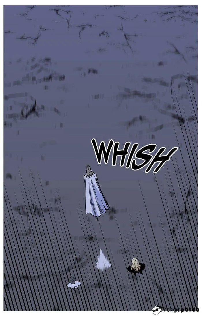 Noblesse - Page 4