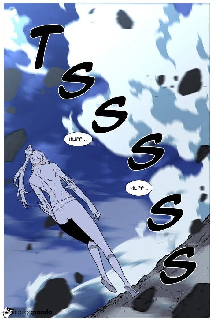 Noblesse - Page 46