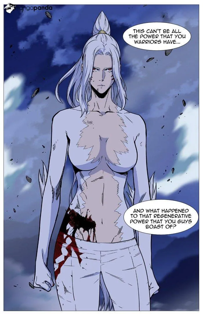 Noblesse - Page 53