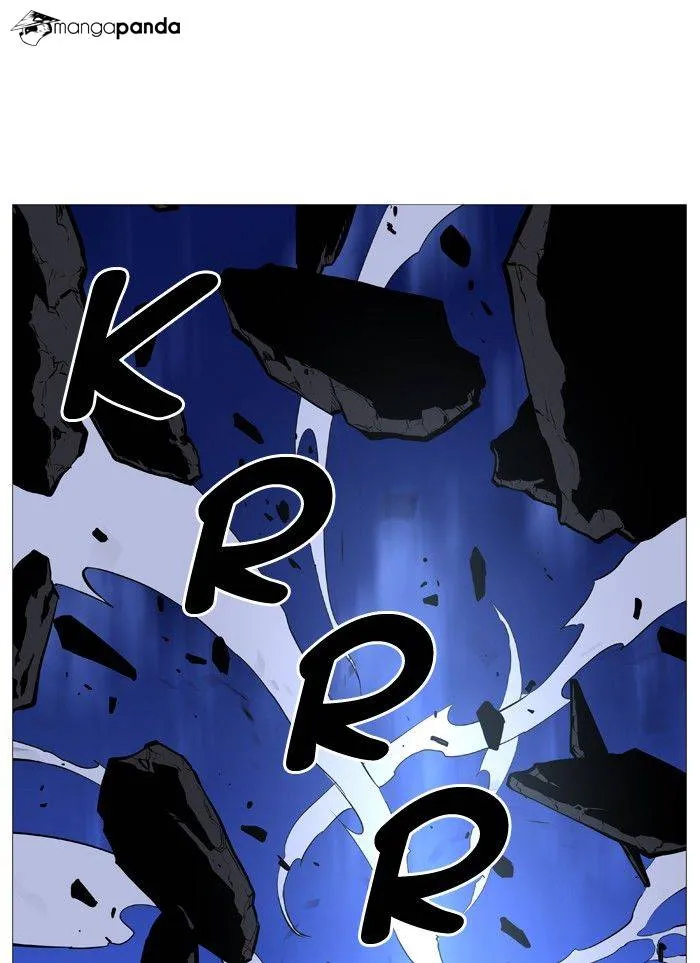 Noblesse - Page 81