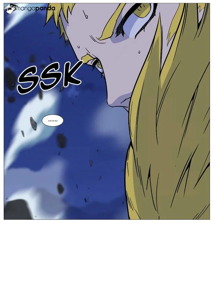 Noblesse - Page 86