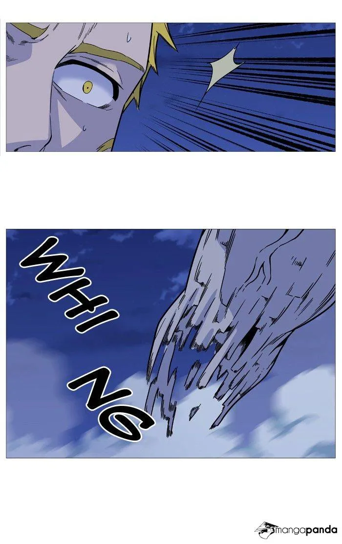 Noblesse - Page 28