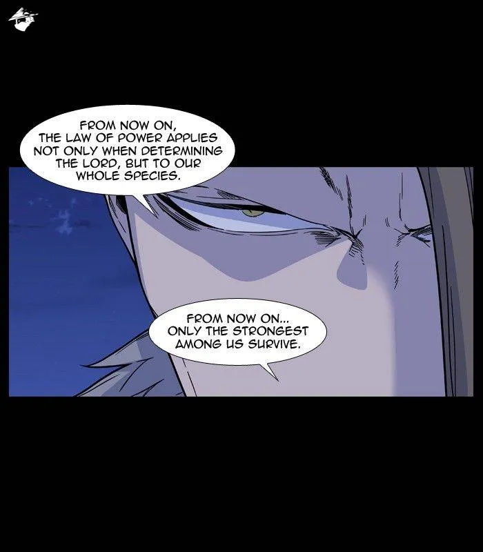 Noblesse - Page 3