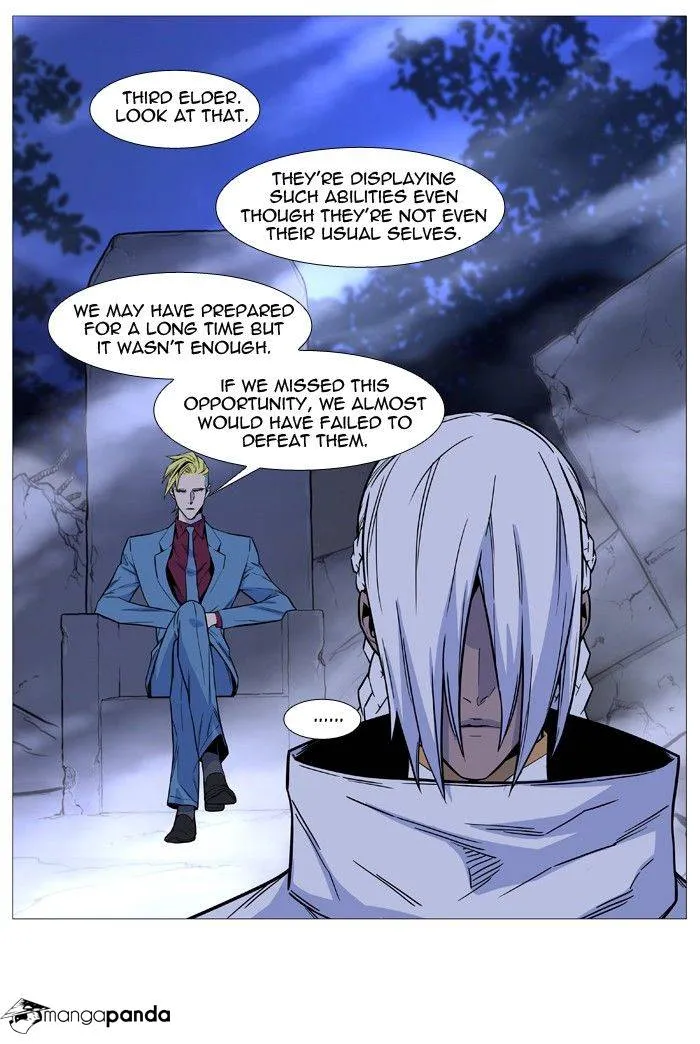 Noblesse - Page 35