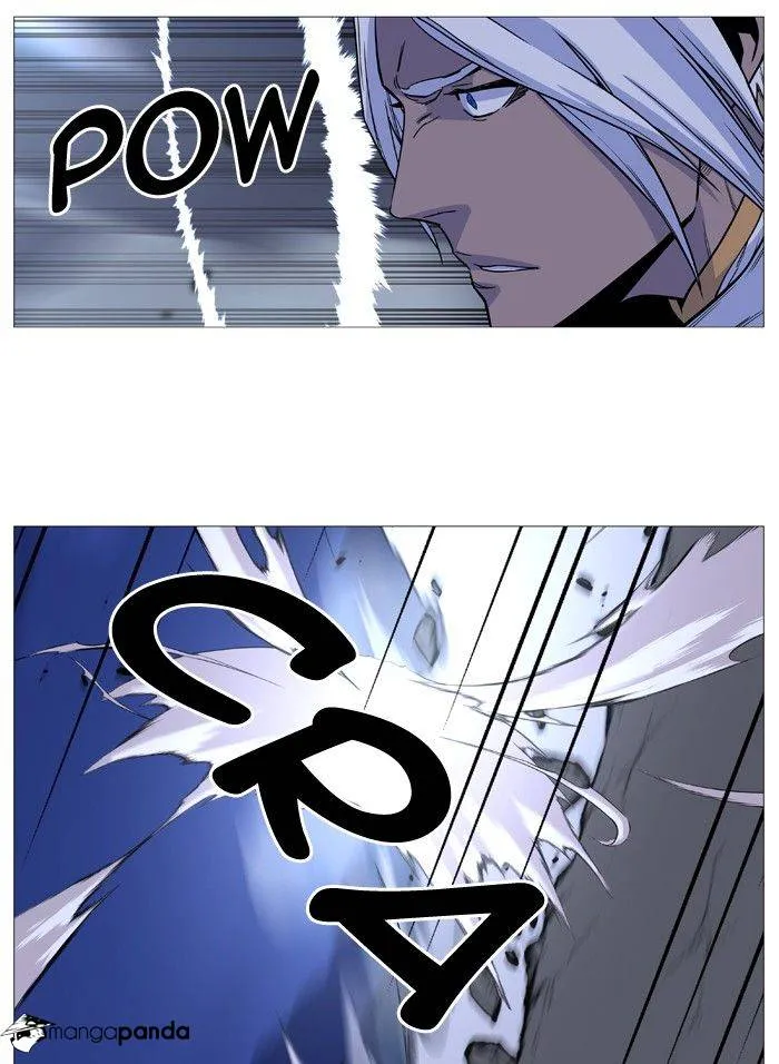 Noblesse - Page 44