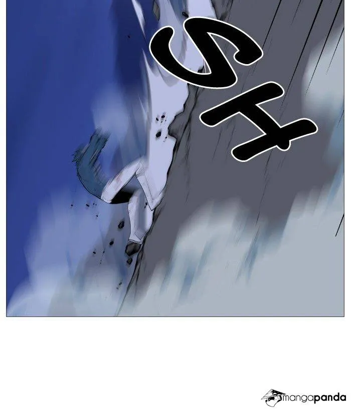 Noblesse - Page 45