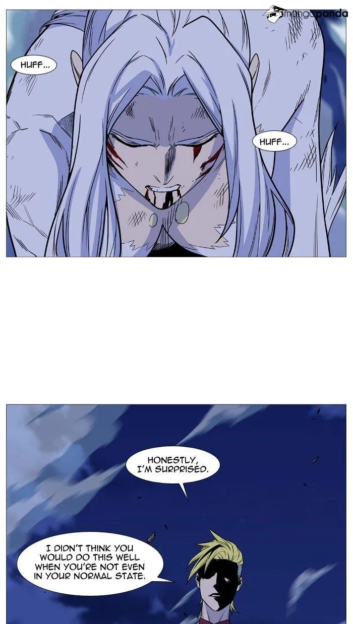 Noblesse - Page 58