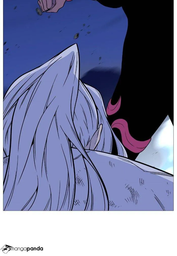 Noblesse - Page 62