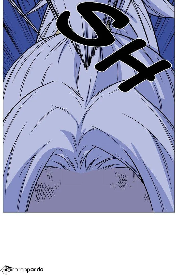 Noblesse - Page 66