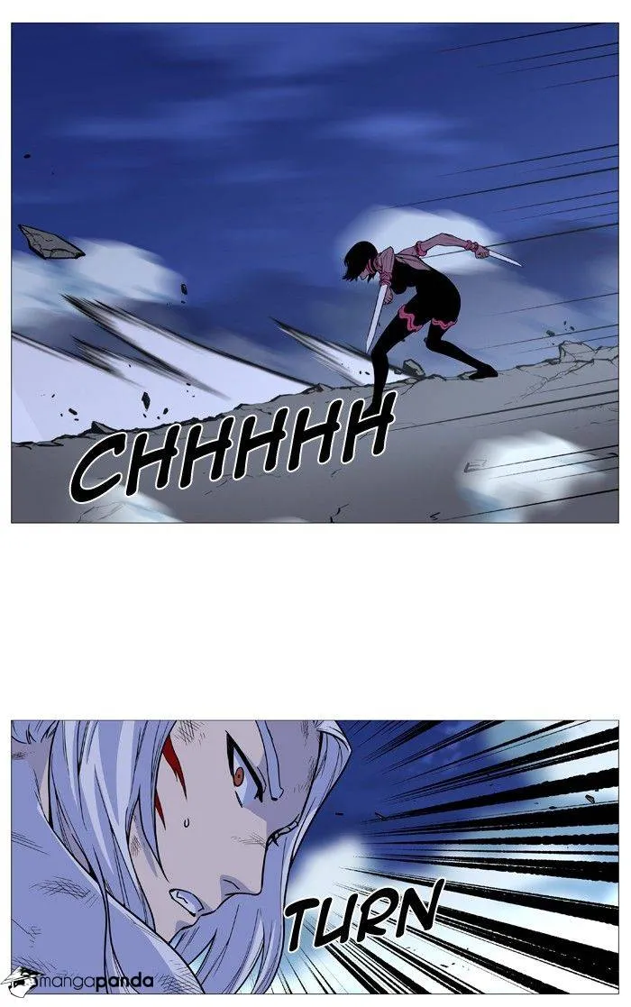 Noblesse - Page 69