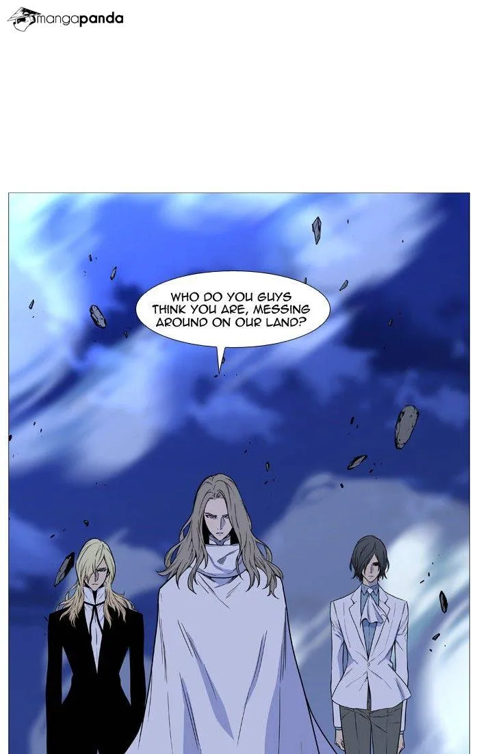 Noblesse - Page 70