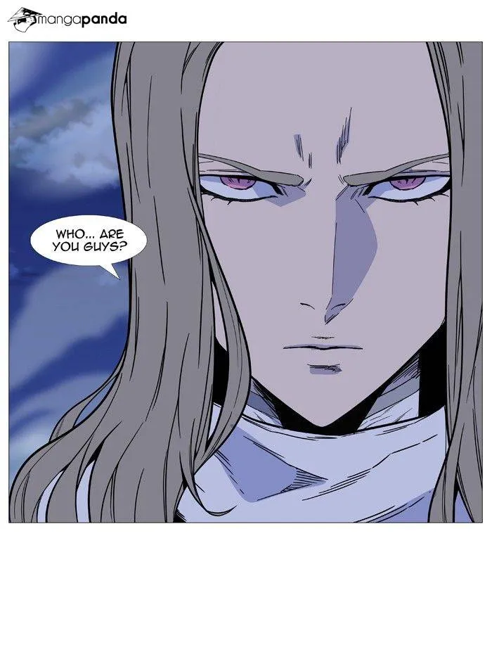 Noblesse - Page 1