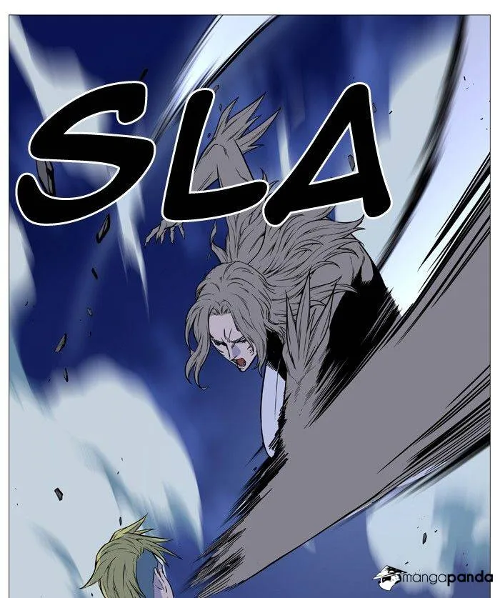 Noblesse - Page 19