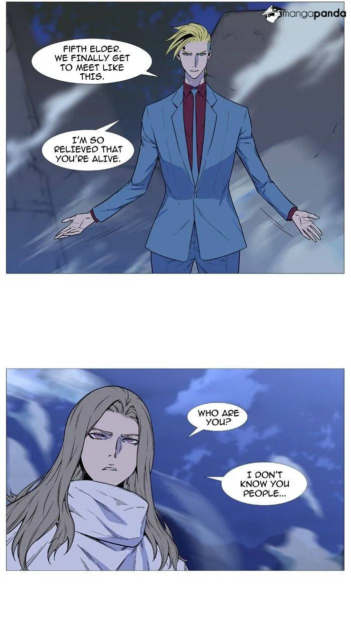 Noblesse - Page 2