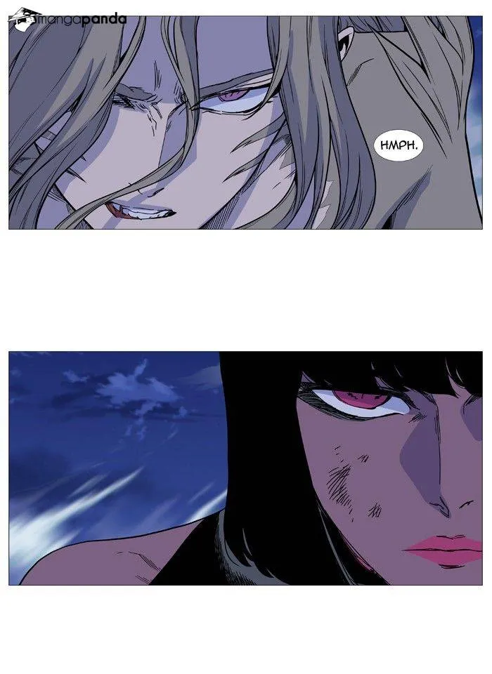 Noblesse - Page 26