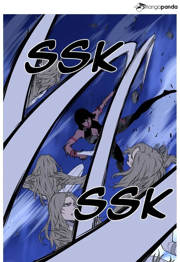 Noblesse - Page 29