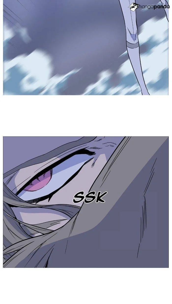 Noblesse - Page 32