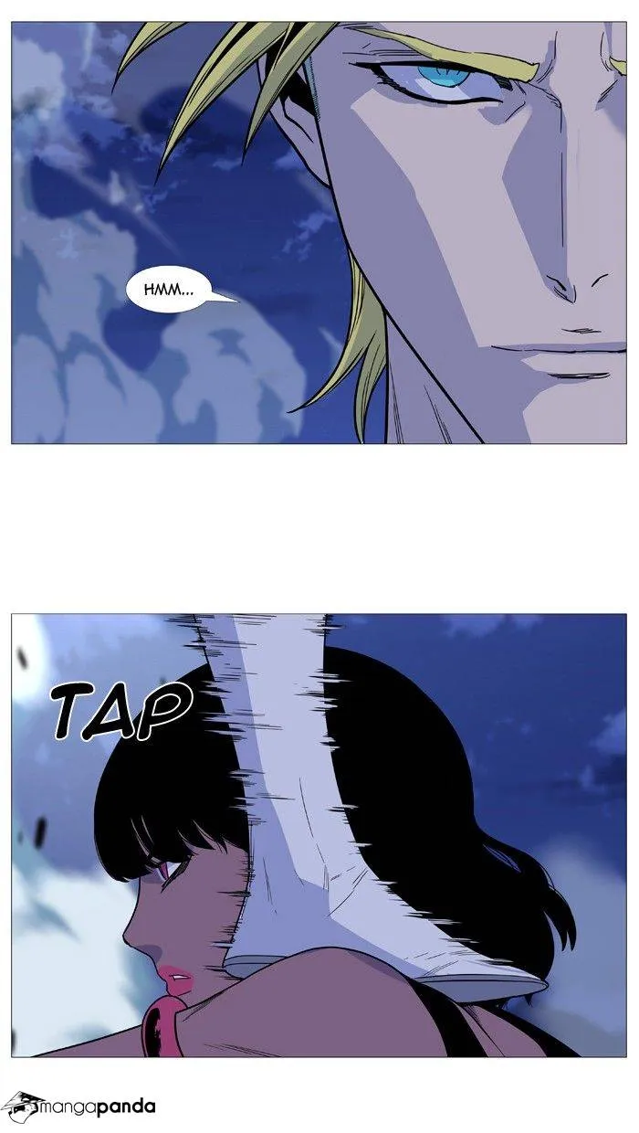 Noblesse - Page 33