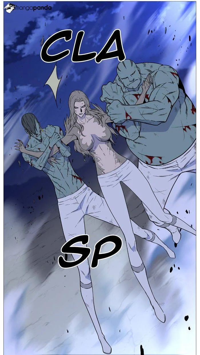 Noblesse - Page 50