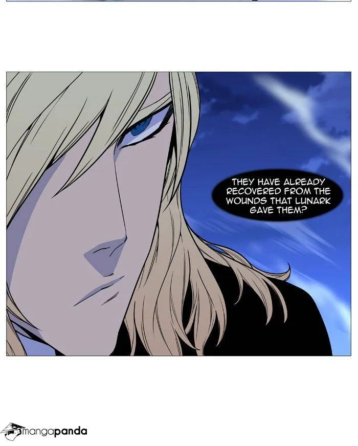 Noblesse - Page 51