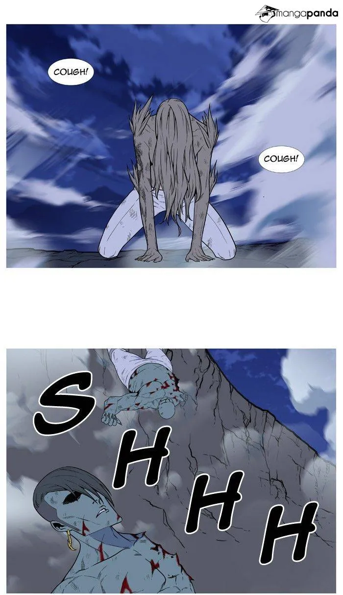 Noblesse - Page 64