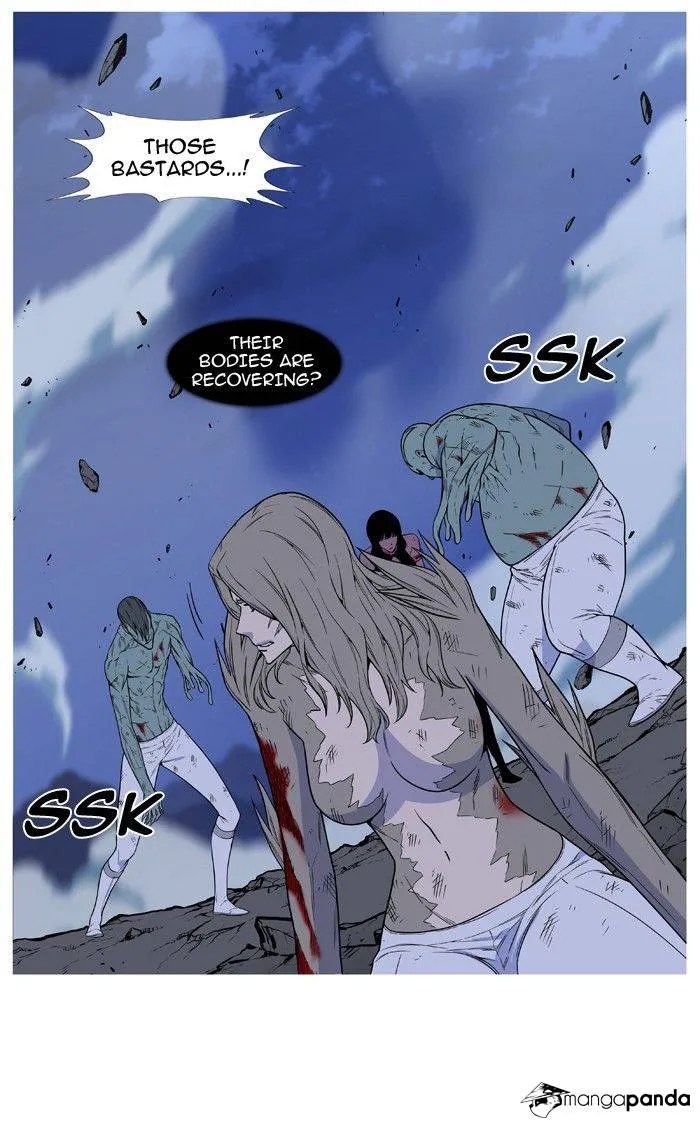 Noblesse - Page 66