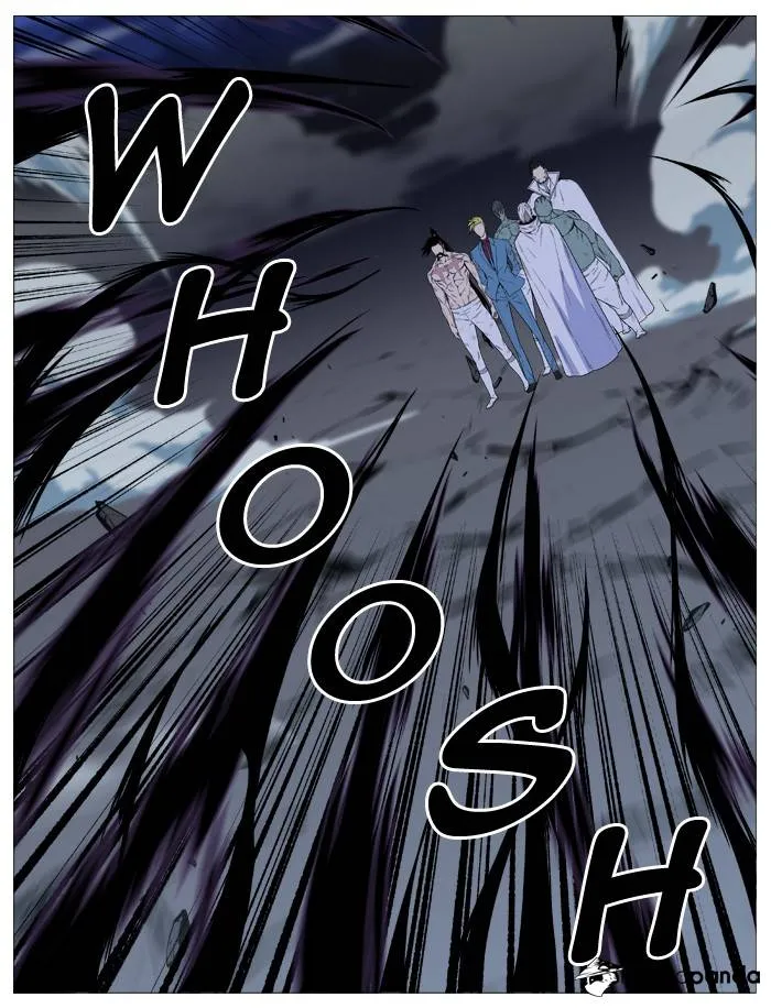 Noblesse - Page 11