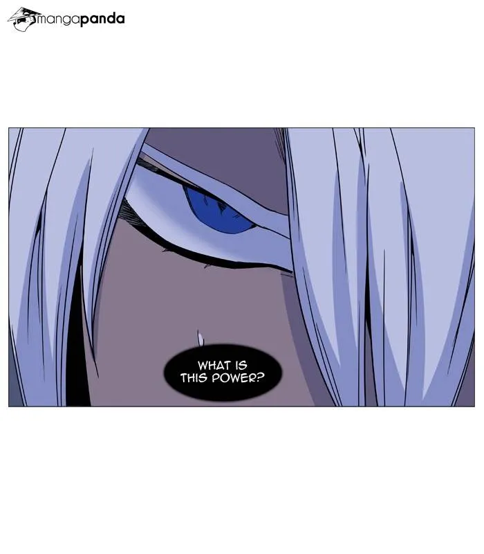 Noblesse - Page 16