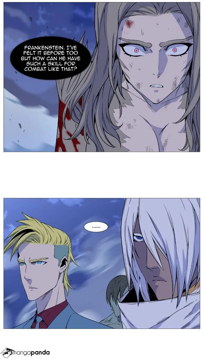 Noblesse - Page 2