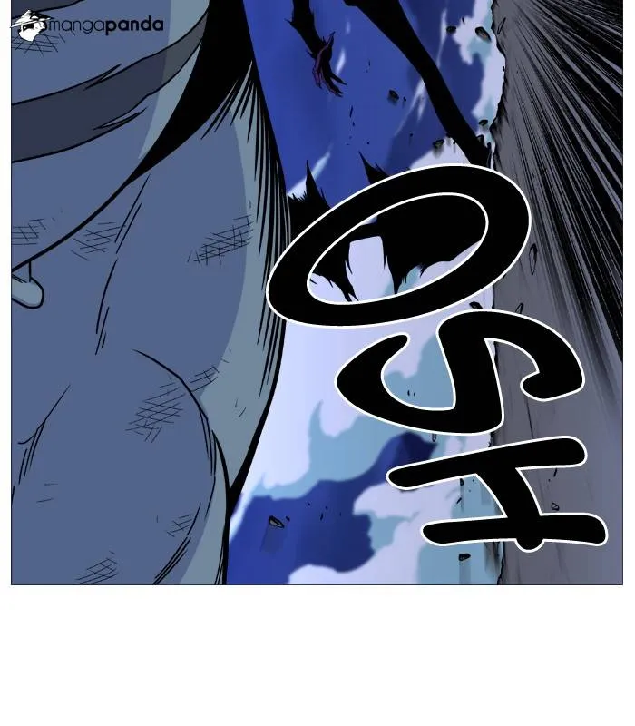 Noblesse - Page 34