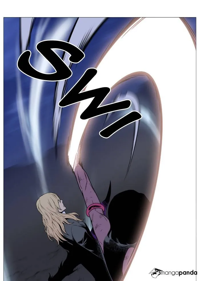 Noblesse - Page 36