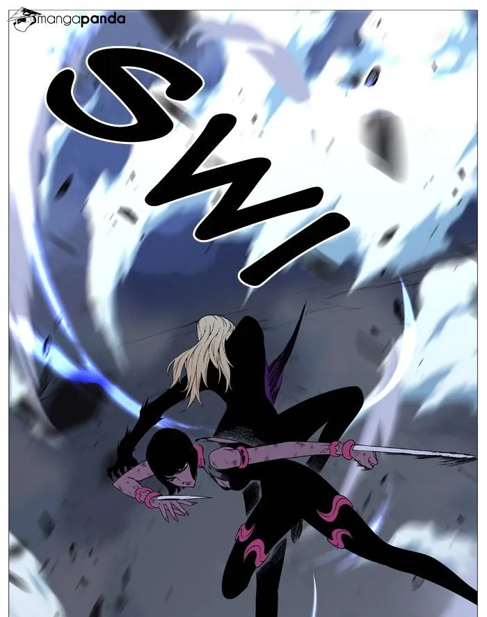 Noblesse - Page 38