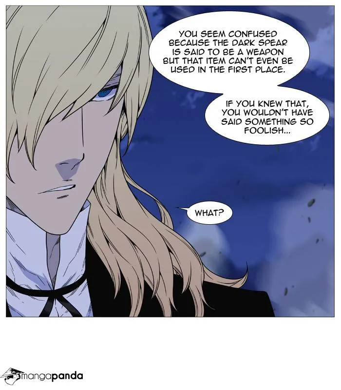 Noblesse - Page 5