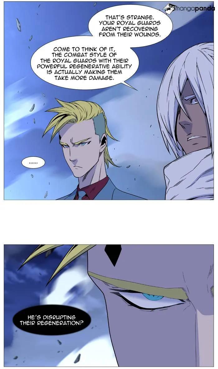 Noblesse - Page 52