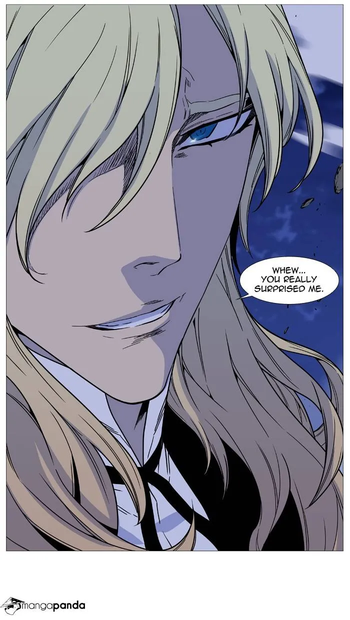 Noblesse - Page 74