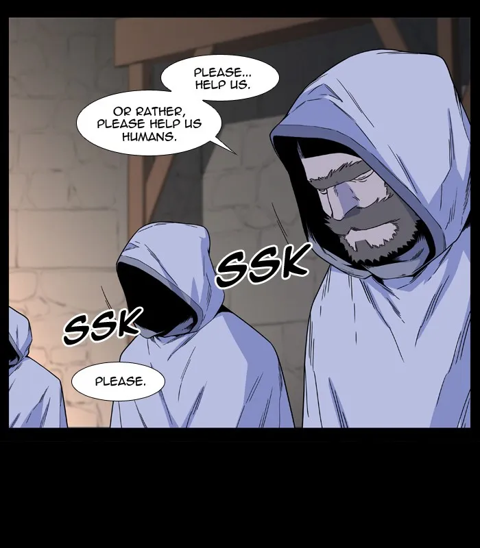 Noblesse - Page 26