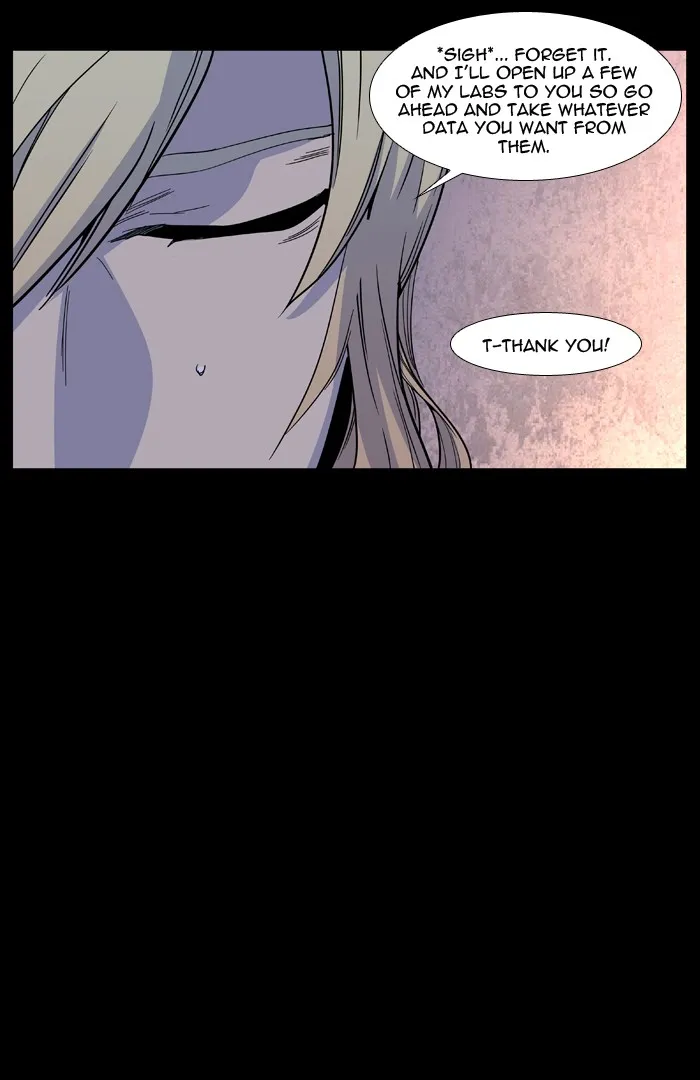 Noblesse - Page 32