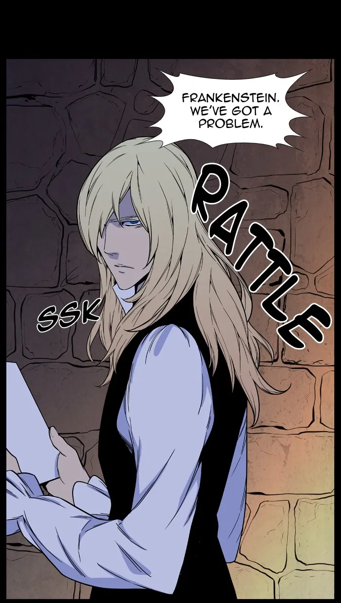 Noblesse - Page 34