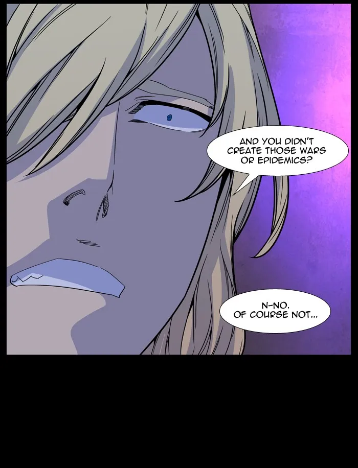 Noblesse - Page 49