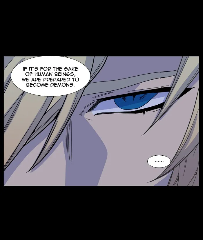 Noblesse - Page 53