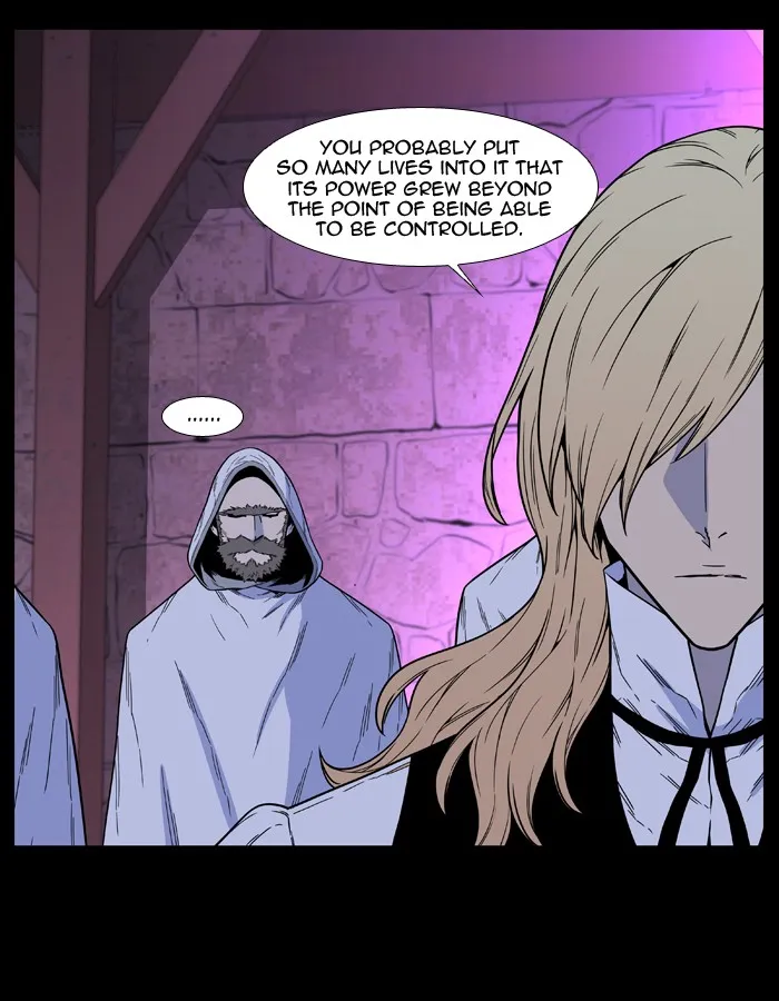 Noblesse - Page 56