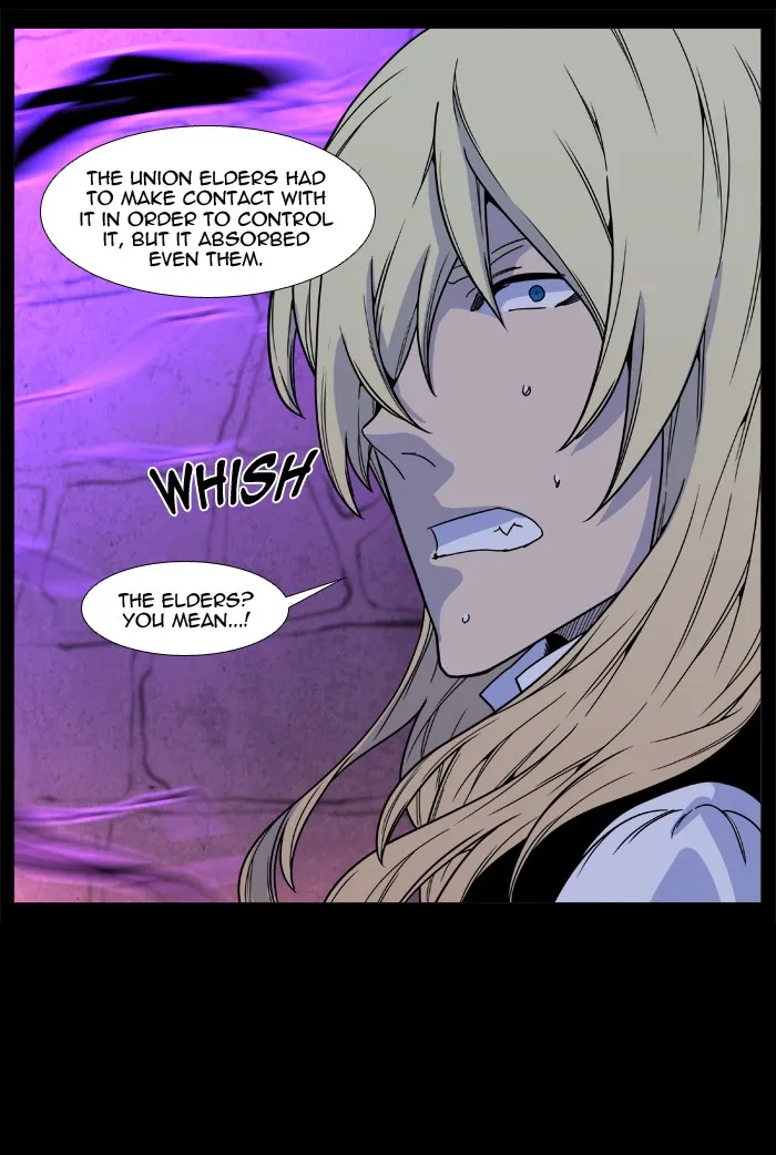 Noblesse - Page 58