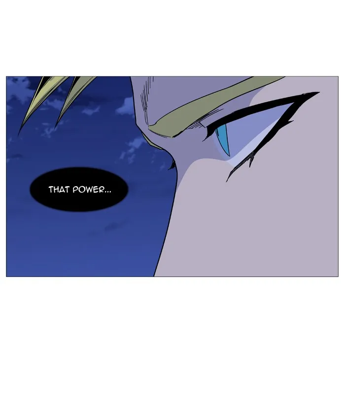 Noblesse - Page 6