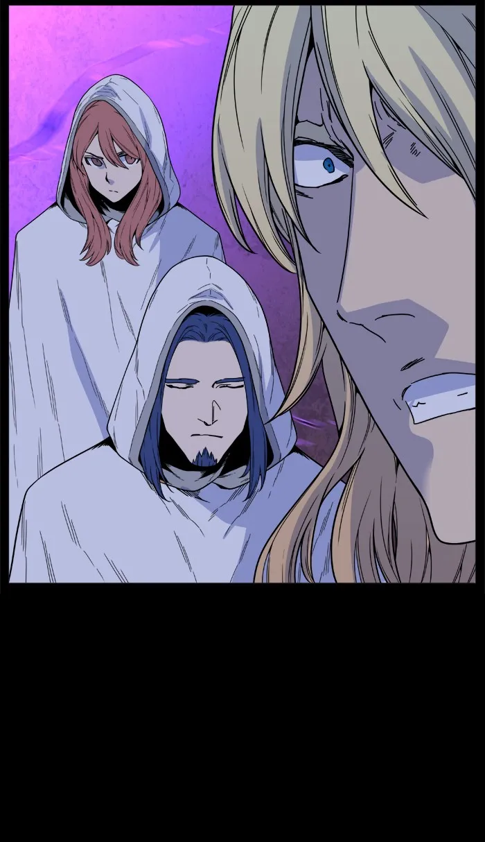 Noblesse - Page 60