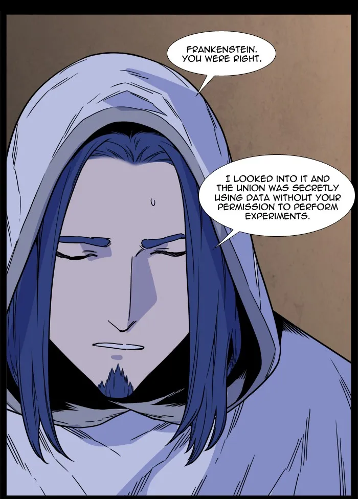 Noblesse - Page 61