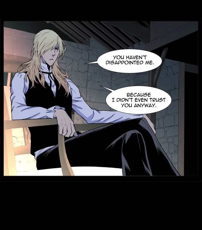 Noblesse - Page 63