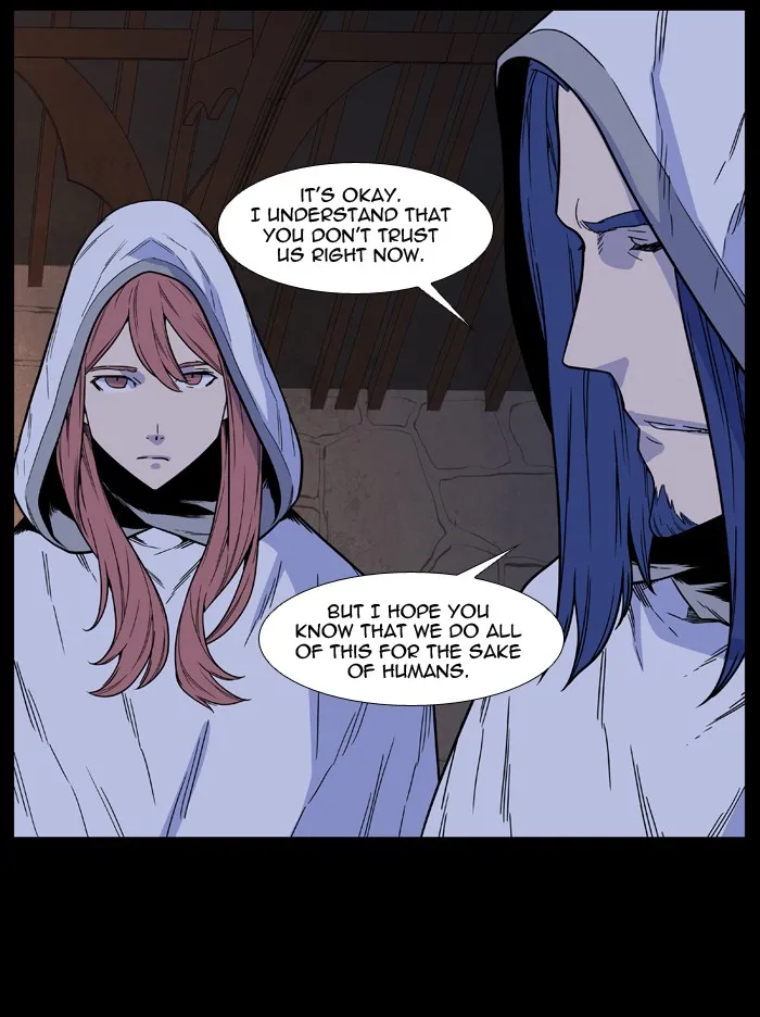 Noblesse - Page 64